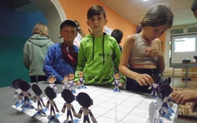 Презентация программы.Приглашение в игру. 