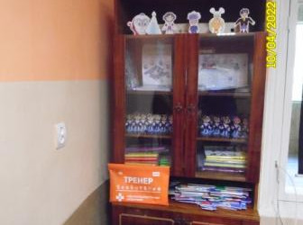 Наша Железнодорожная игротека готова принять ребят!