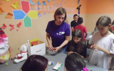 Рождение Квадро-земель.