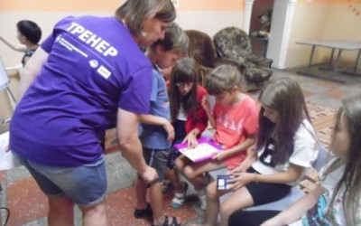 &laquo;Экспедиция в поисках СуперСилы. КвадроЗемля Здоровья&raquo;