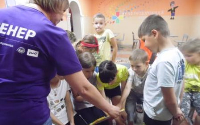 &laquo;Экспедиция в поисках СуперСилы. КвадроЗемля Здоровья&raquo;