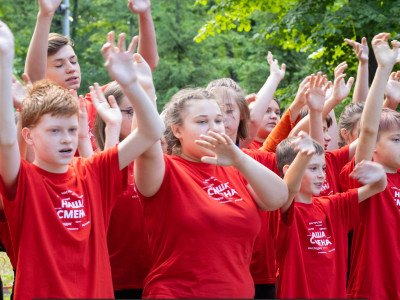 Палитра эмоций игры