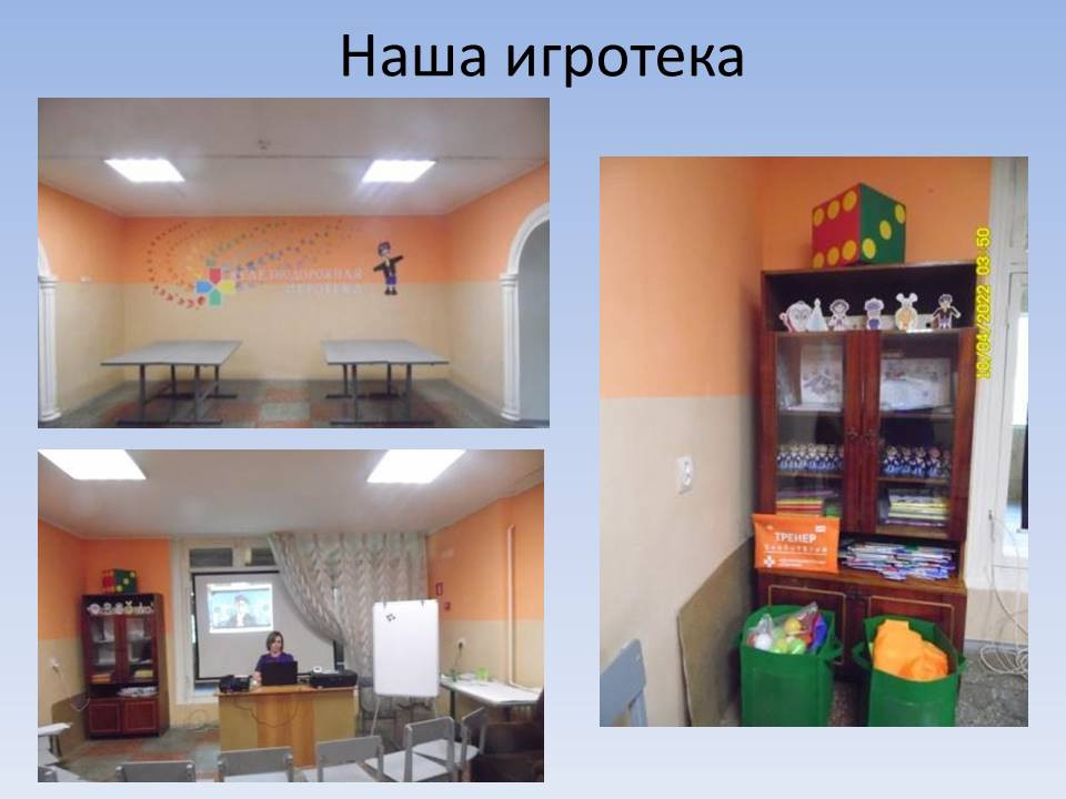 МБУ ОК "Ласточка"р.п.Базарный Карабулак Саратовской области.