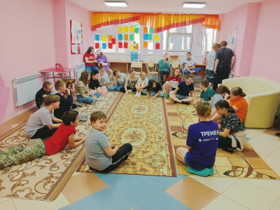 "Место игры"