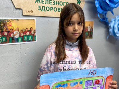 Поезд будущего!