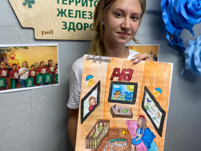 Поезд будущего!