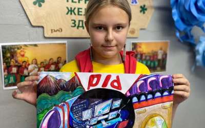 Железные дороги 2050