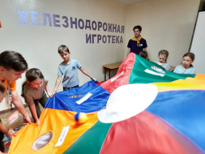 Учимся, играя