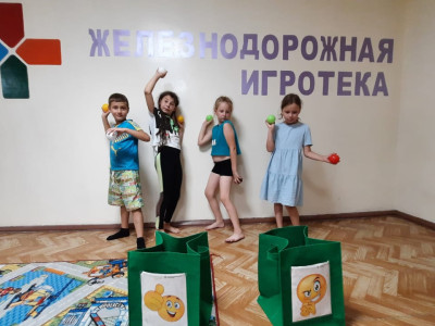 Учимся, играя