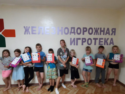 Учимся, играя