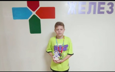 Проводники программы &laquo;Железнодорожная игротека&raquo; готовят проектные работы