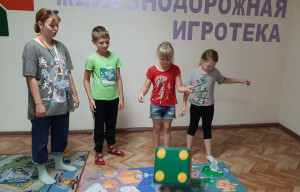 Встреча с Мастером игры