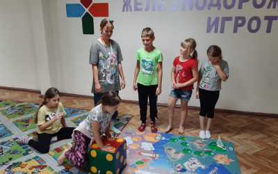 Встреча с Мастером игры