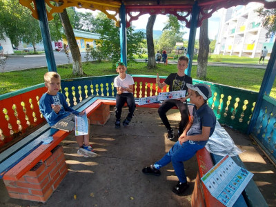 Итоговые игры