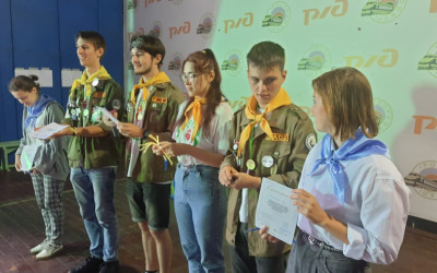 Проводникам программы "Железнодорожная игротека" вручены сертификаты