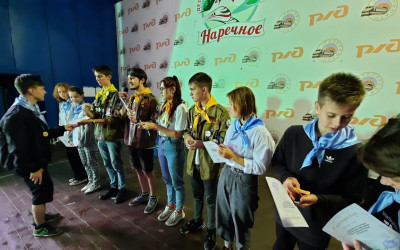 Проводникам программы "Железнодорожная игротека" вручены сертификаты