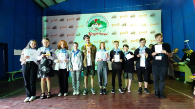 Проводникам программы "Железнодорожная игротека" вручены сертификаты