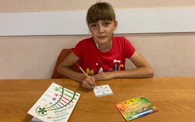 Хранители-Здоровья!