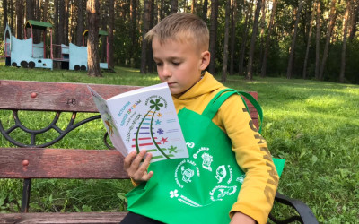 Хранители-Здоровья!