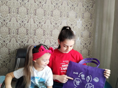 семья в теме!