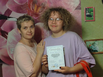 семья в теме!