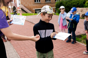 Первое путешествие подошло к концу