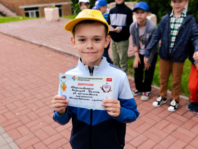 Будет что маме показать и рассказать