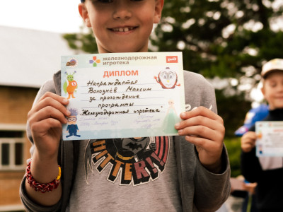 Будет что маме показать и рассказать