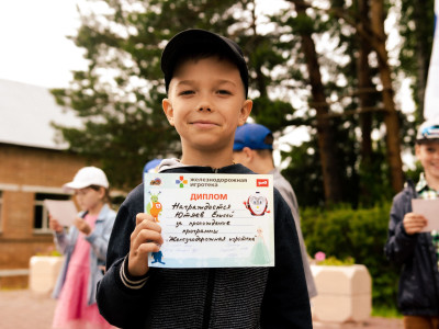 Будет что маме показать и рассказать