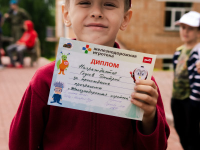 Будет что маме показать и рассказать