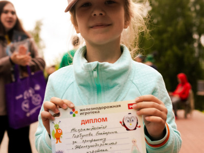 Будет что маме показать и рассказать