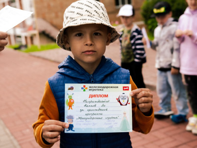 Будет что маме показать и рассказать