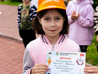 Будет что маме показать и рассказать