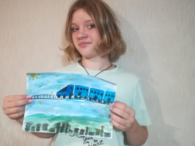 Железные дороги 2050