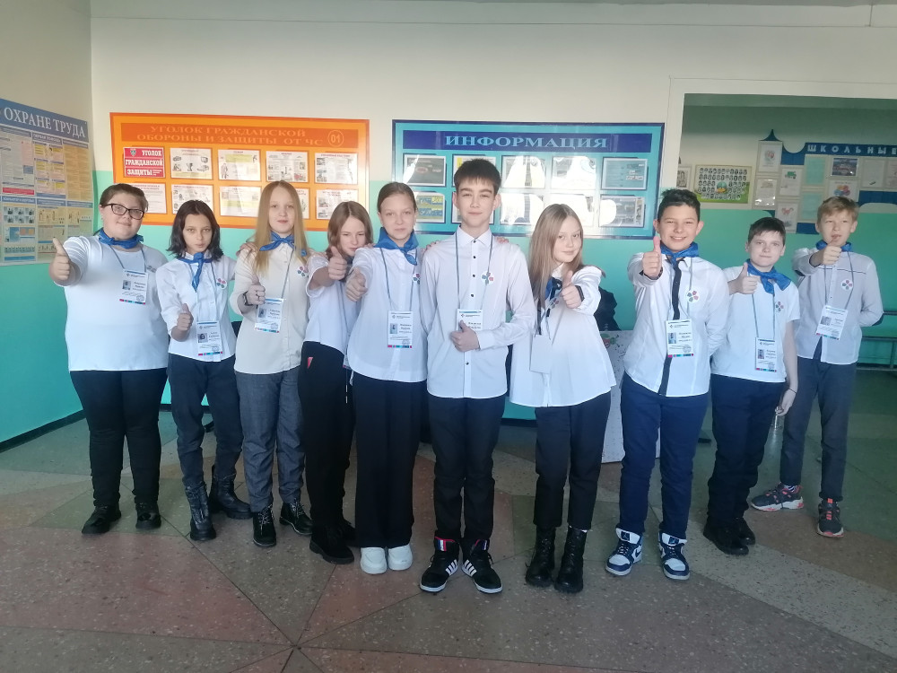 Фотослайдер