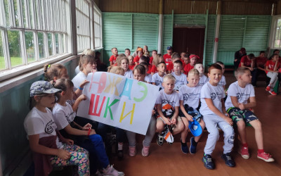 &laquo;Мы -СУПЕРСИЛА СТРАНЫ&raquo;