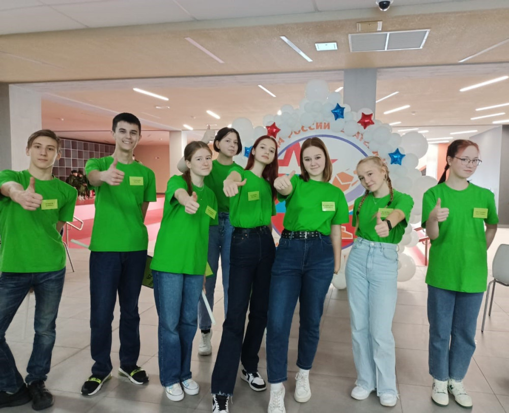 Фотослайдер