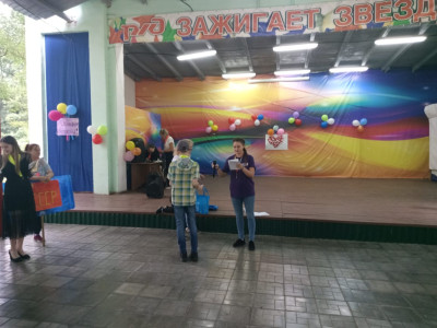 Награждаемся!