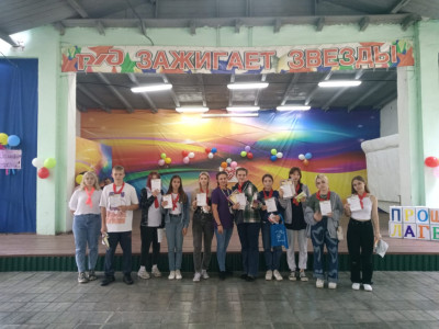 Награждаемся!