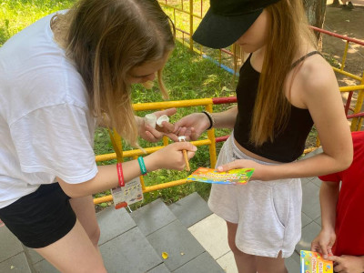 "Объединённые игрой"