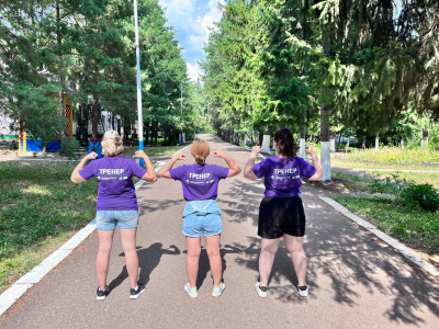  "Железнодорожная игротека: тренер в деле!"