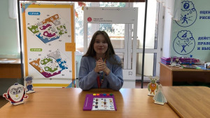 Двигаемся в нужном направлении