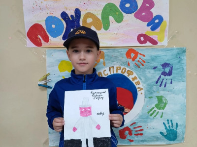 Парад железнодорожных профессий