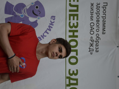 У нас всегда открытые эмоции!