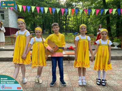 Палитра эмоций игры