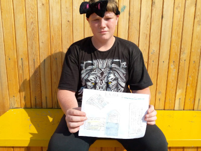 "Железные дороги 2050"