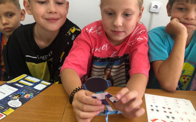 Приглашение в игру