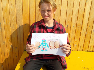 "Железные дороги 2050"