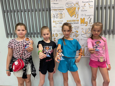 В ряды супергероев!