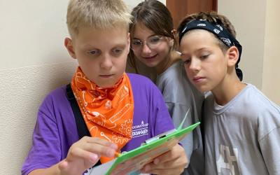 Приглашение в игру!